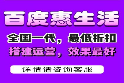 提升广告转化率：sem竞价托管代运营秘籍